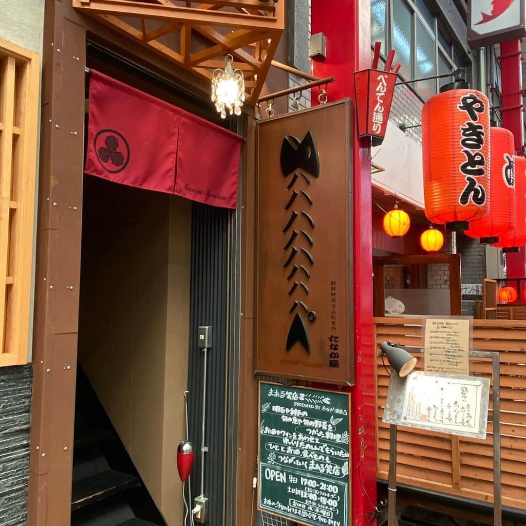 栗原友のグルメインスタ