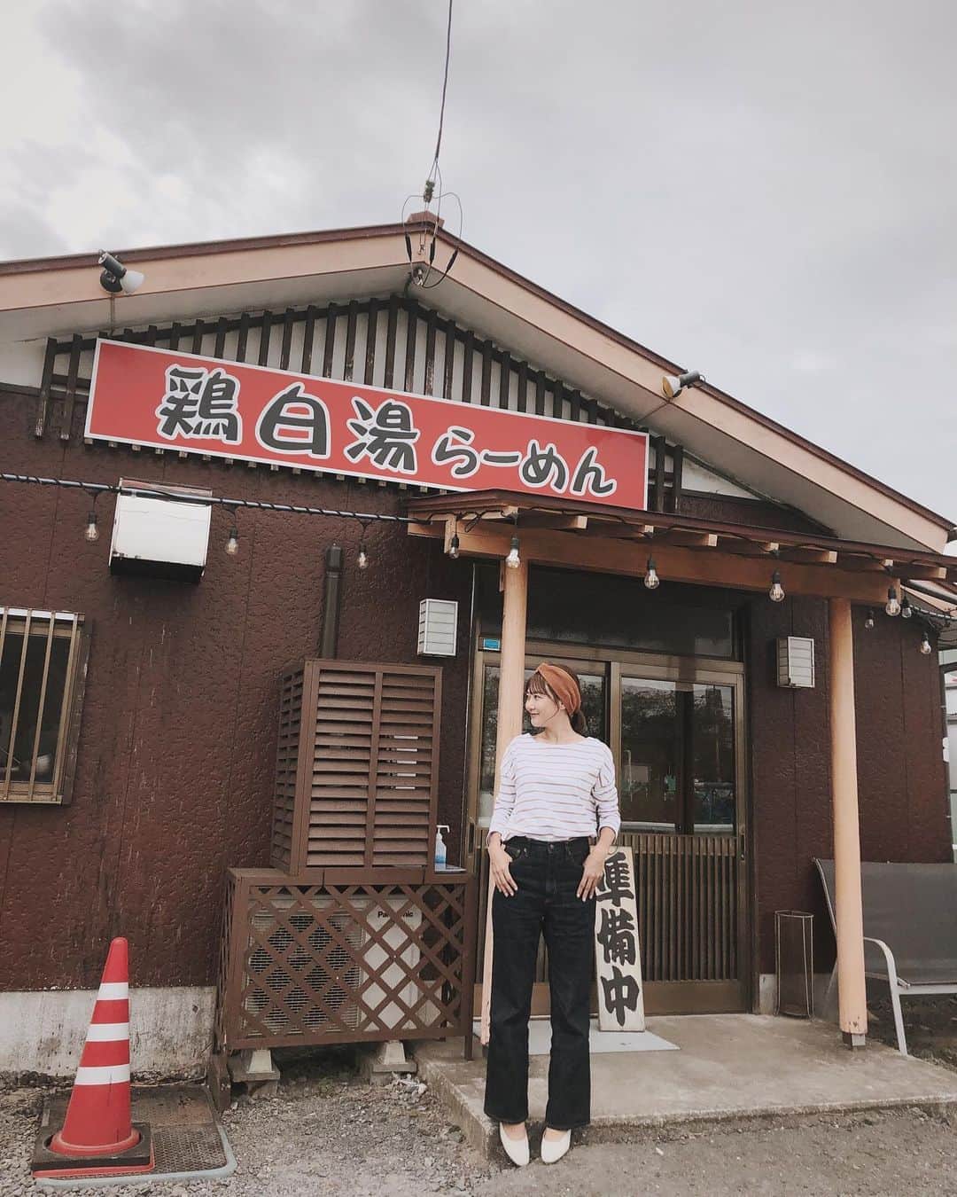 藤崎奈々子のグルメインスタ