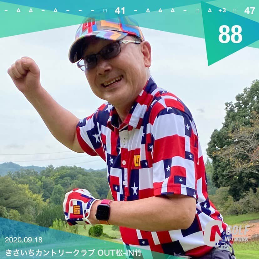 森武史のグルメインスタ