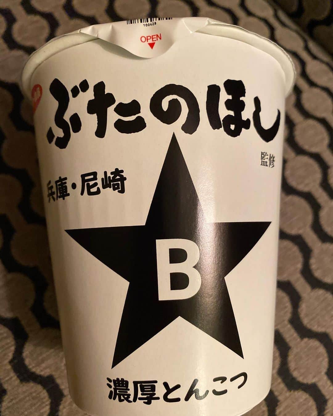 森武史のグルメインスタ