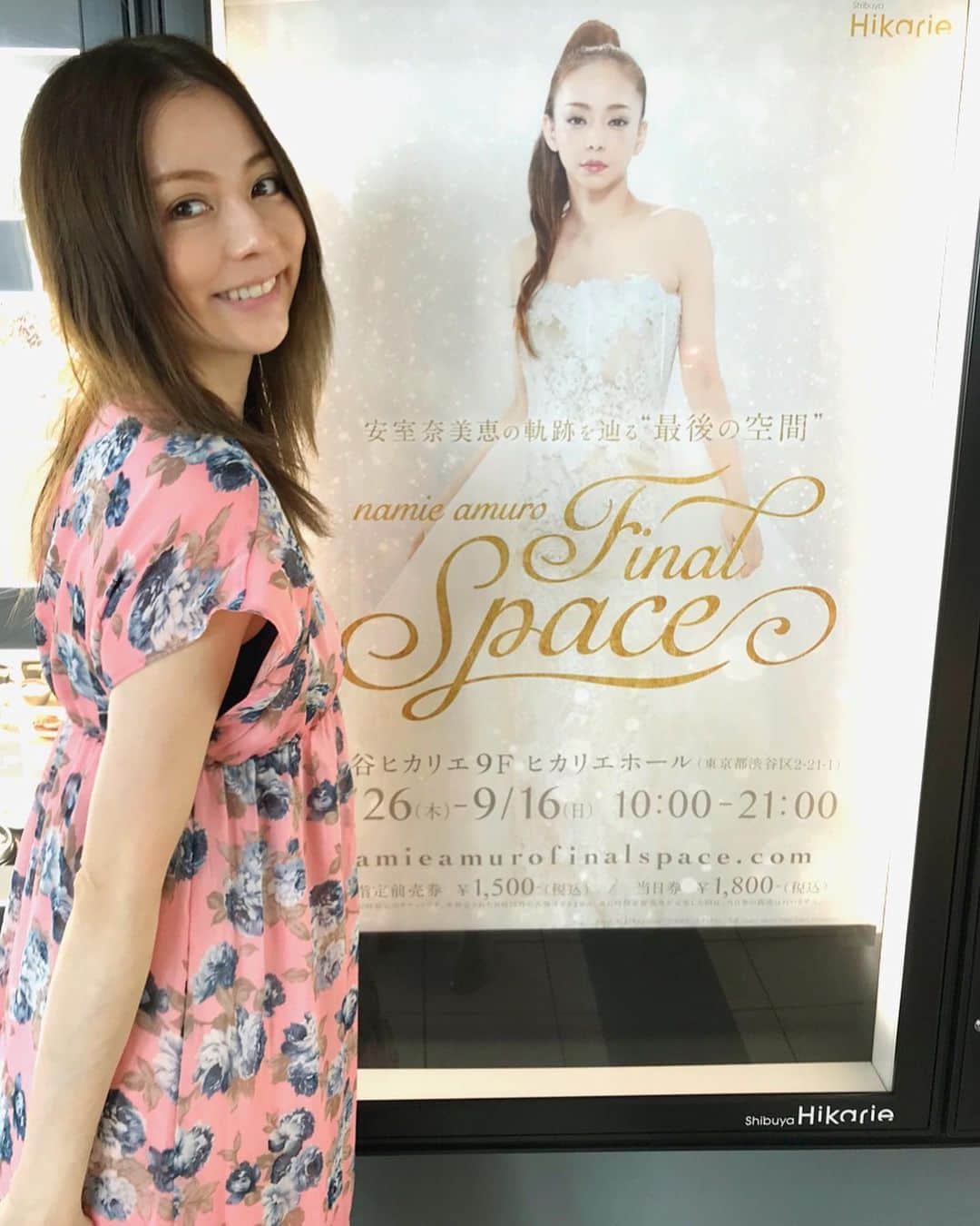 香里奈のインスタグラム