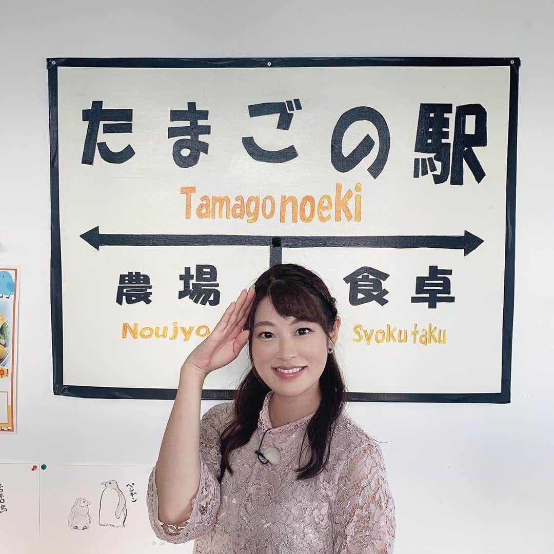 小宮山瑞季のインスタグラム