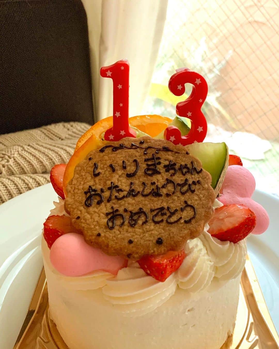 高橋里奈さんのインスタグラム写真 - (高橋里奈Instagram)「happy birthday irima💙💙💙 子供達の成長は本当にあっという間です。 私もね…  ごめんなさい 間違えてインスタを消してしまいました。 @kazuyoshi_shimomura さん。バースデーメッセージありがとうございます😊」9月20日 16時47分 - rina.takahashi_