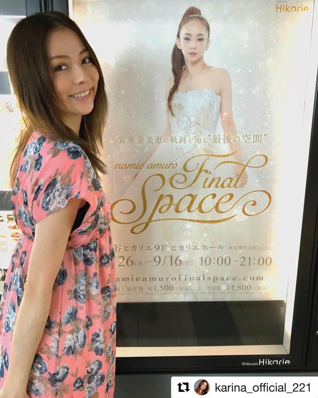 安室奈美恵　ファンアカウントのインスタグラム