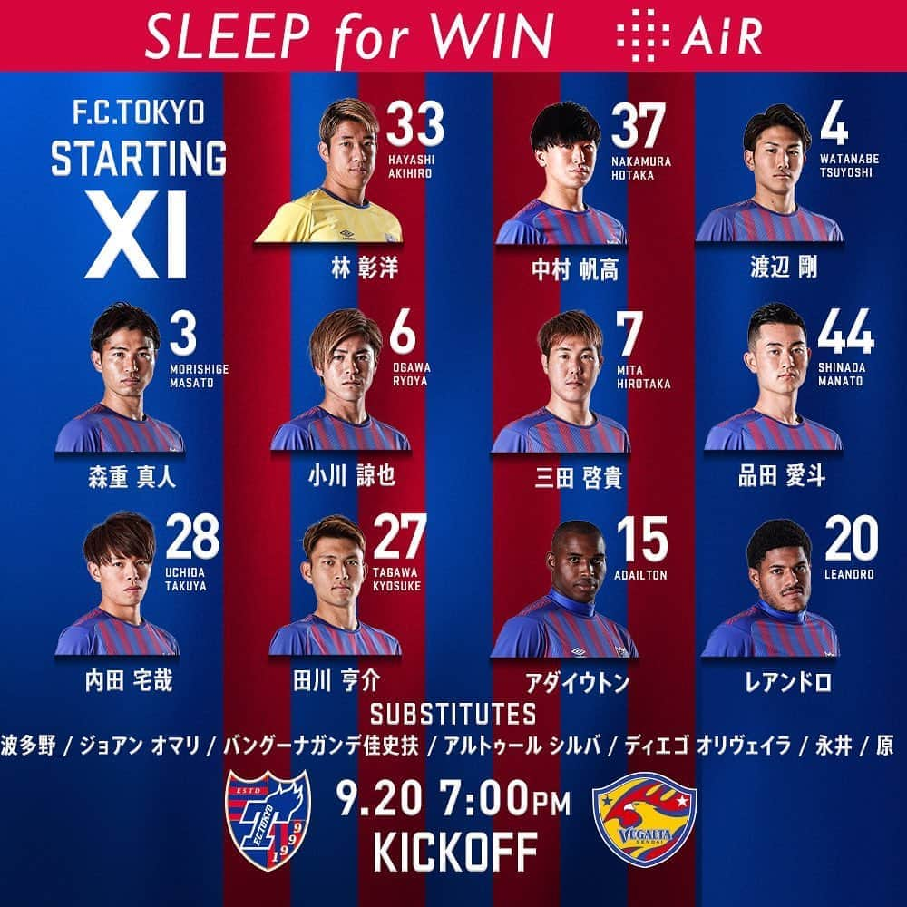 FC東京オフィシャルグッズさんのインスタグラム写真 - (FC東京オフィシャルグッズInstagram)「🔵🔴 #STARTINGXI #TokyoSendai  vs #ベガルタ仙台 スターティングメンバーが発表されました!!🔵🔴 @fctokyoofficial  #AiR #STAYWITHTOKYO #FC東京 #fctokyo #tokyo」9月20日 17時02分 - fctokyoofficial