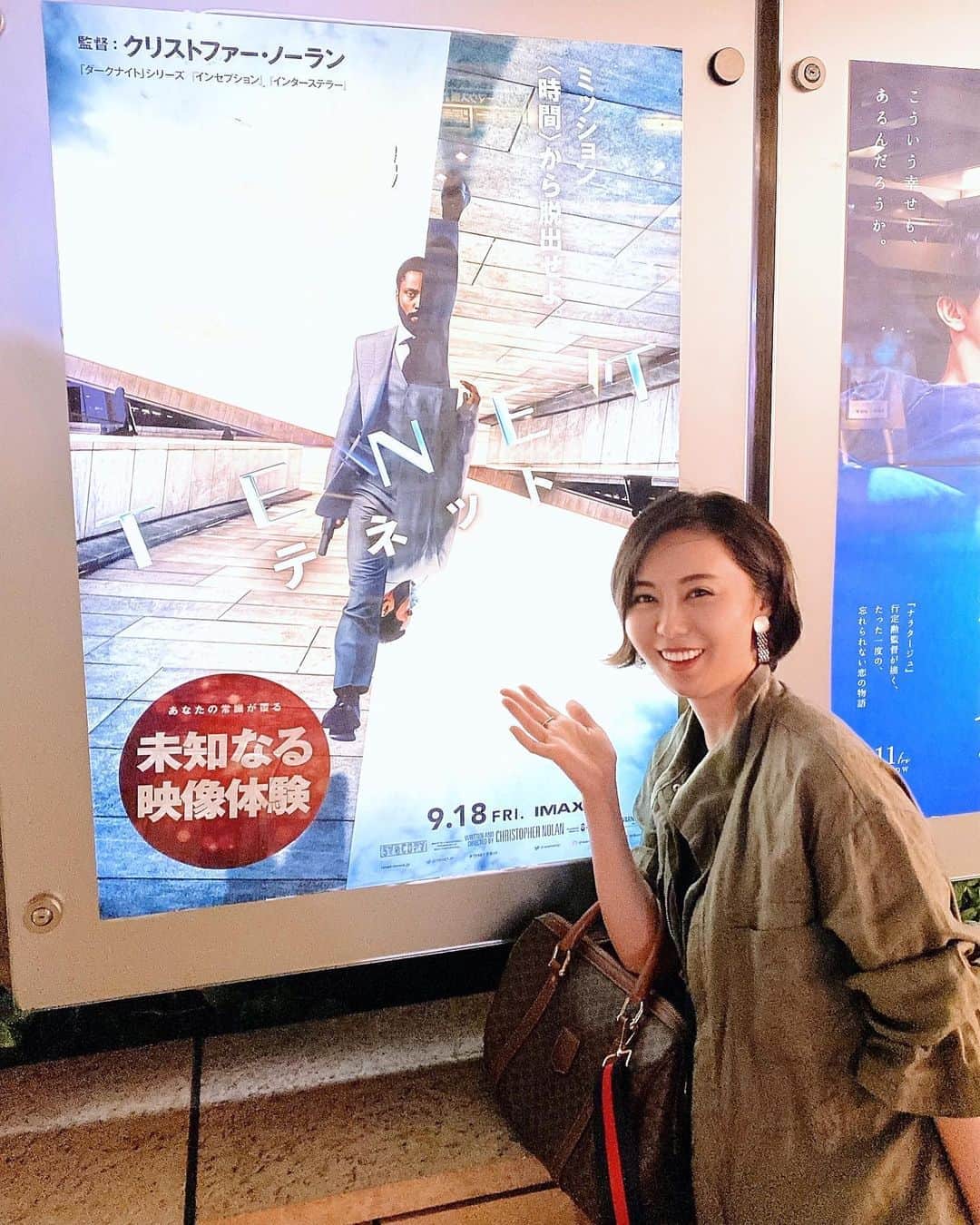瀧口友里奈のインスタグラム