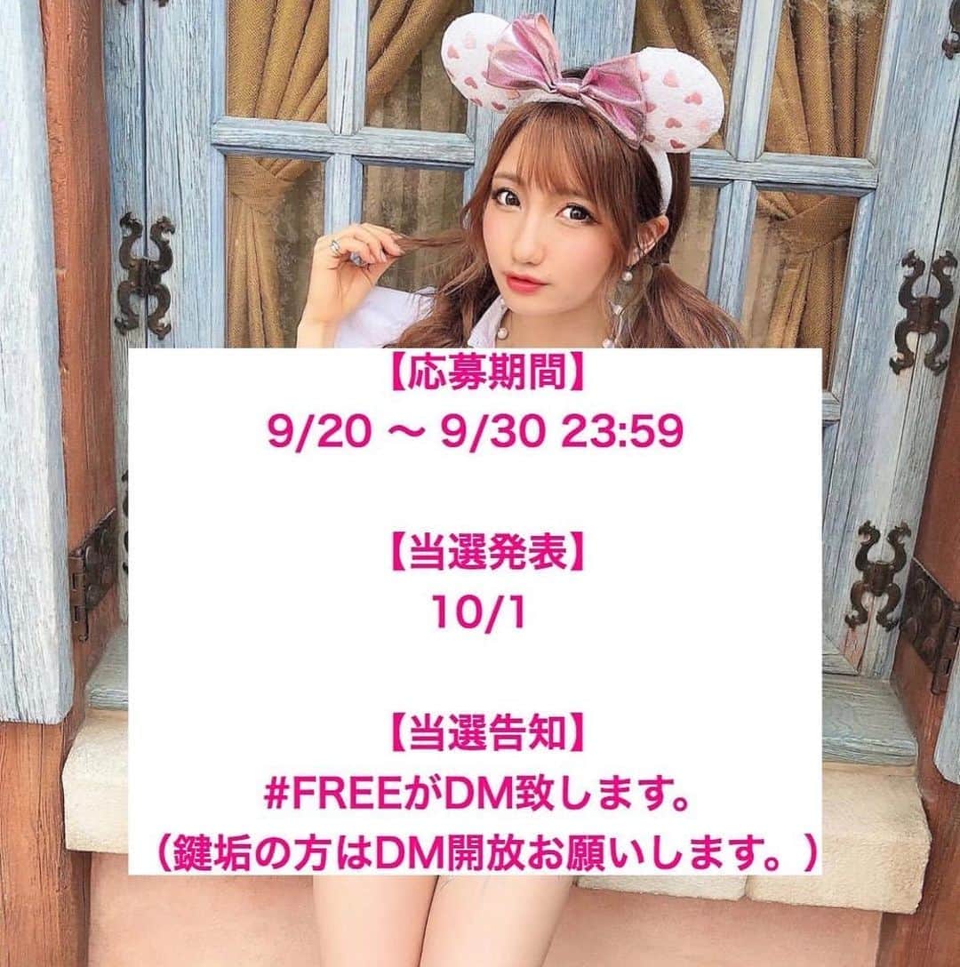 まゆぴちゅーさんのインスタグラム写真 - (まゆぴちゅーInstagram)「🎁🎀🎁🎀🎁🎀🎁🎀🎁🎀  ＼コラボプレゼント企画です🥳💗！／﻿ ﻿ なんと！ @free_media.jp さんとの﻿ コラボ企画だよーᕙ( ˙-˙ )ᕗ♡︎♡♡﻿ ﻿ これからの季節に使えるNIKEの﻿ パーカーがもらえちゃうかも！？🥰﻿ ﻿ 応募したい方、﻿ コメントは #FREE さんの方にお願いします💋﻿ ﻿ ﻿ 【応募方法】﻿ ・ @free_media.jp をフォロー﻿ ・ @mayu_03pichu をフォロー﻿ ・ #FREE のストーリーに【まゆぴちゅー】とコメント！﻿ ※投稿するコメントは何でも可！﻿ ーーーーーーーーー﻿ 【プレゼント内容】﻿ ・NIKEロゴパーカーホワイト﻿ ・NIKEロゴパーカーブラック﻿ ーーーーーーーーー﻿ 【応募期間】﻿ 9/20 〜 9/30 23:59﻿ ーーーーーーーーー﻿ 【当選者発表】﻿ 10/1﻿ ーーーーーーーーー﻿ 【当選告知】﻿ 告知方法はDMにて @free_media.jp から直接DMさせていただきます。﻿ 鍵アカの方はDM出来ない場合があるのでお気をつけ下さい。﻿ ﻿ ﻿ ﻿  #NIKE #ナイキコーデ #ナイキ女子  #オーバーサイズ #パーカー女子 #パーカーコーデ  #ファッションコーデ #女子力 #美意識  #秋コーデ #ストリートコーデ #ストリートファッション  #キャップコーデ #カジュアルファッション﻿ #大人可愛いコーデ #カジュアルファッションコーデ ﻿ #ダイエット女子 #脚長効果 #脚やせダイエット ﻿ #キャップ女子 ﻿ #キャップコーデ  #オシャレコーデ #オシャレさんと繋がりたい ﻿ #オシャレ女子 #おしゃれ好き #カジュアルコーデ ﻿ #ファッションスナップ #女子力アップ ﻿ #女子力あげたい #トレンドコーデ」9月20日 18時51分 - mayu_03pichu