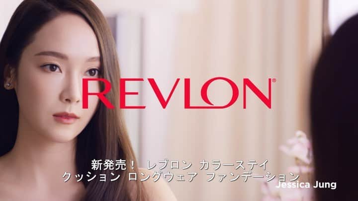 revlon japanのインスタグラム