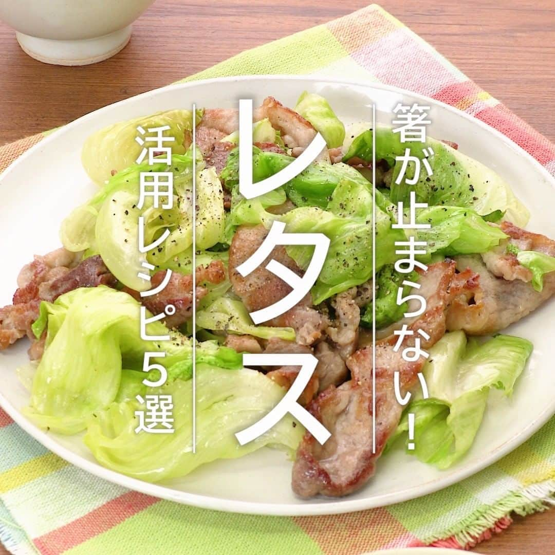 DELISH KITCHENのインスタグラム