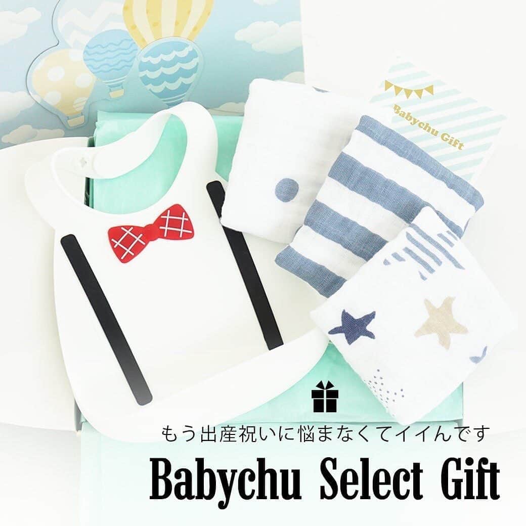 かわいいベビー服・子供服Babychuのインスタグラム