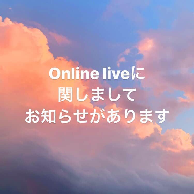 jyA-Me（ヤミー）のインスタグラム：「オンラインLiveチケットを既にご購入頂きました皆様、これからご購入予定の皆様、 大変申し訳ありませんが、会場の都合により、 Live日程を10月11日(日)に変更させて頂くこととなりました。🙇🏼‍♀️🙇🏼‍♀️🙇🏼‍♀️ 楽しみにして下さっている皆さん、 申し訳ございません。 10月11日から15日まで、 アーカイヴ視聴も可能となっておりますが、 ご都合のつかない方、オンタイムを楽しみにしていた方など、チケットの払い戻し希望に関しましては、オフィシャルサイトからキャンセル申請をして頂きますよう、 お願い申し上げます。 また、 とてもありがたい事にグッズが当日注文の方のみで、 在庫分が完売してしまいました🙇🏼‍♀️💖💦 以降にご購入の皆様には、届き次第発送をさせて頂きますので、今しばらくお待ち下さいませ🙏🏽 少ししか在庫抱えて無かったので、 思った以上にご注文頂き嬉しい限りです。 発送の関係上、今週までにご注文頂ければLiveまでに間に合うかと思いますので、 お早めをオススメします！ #OnlineLive#10112020 #831#831Live&Meeting #ちなみに今年の景品もかなり豪華です😍 #小出しにUPしますw」