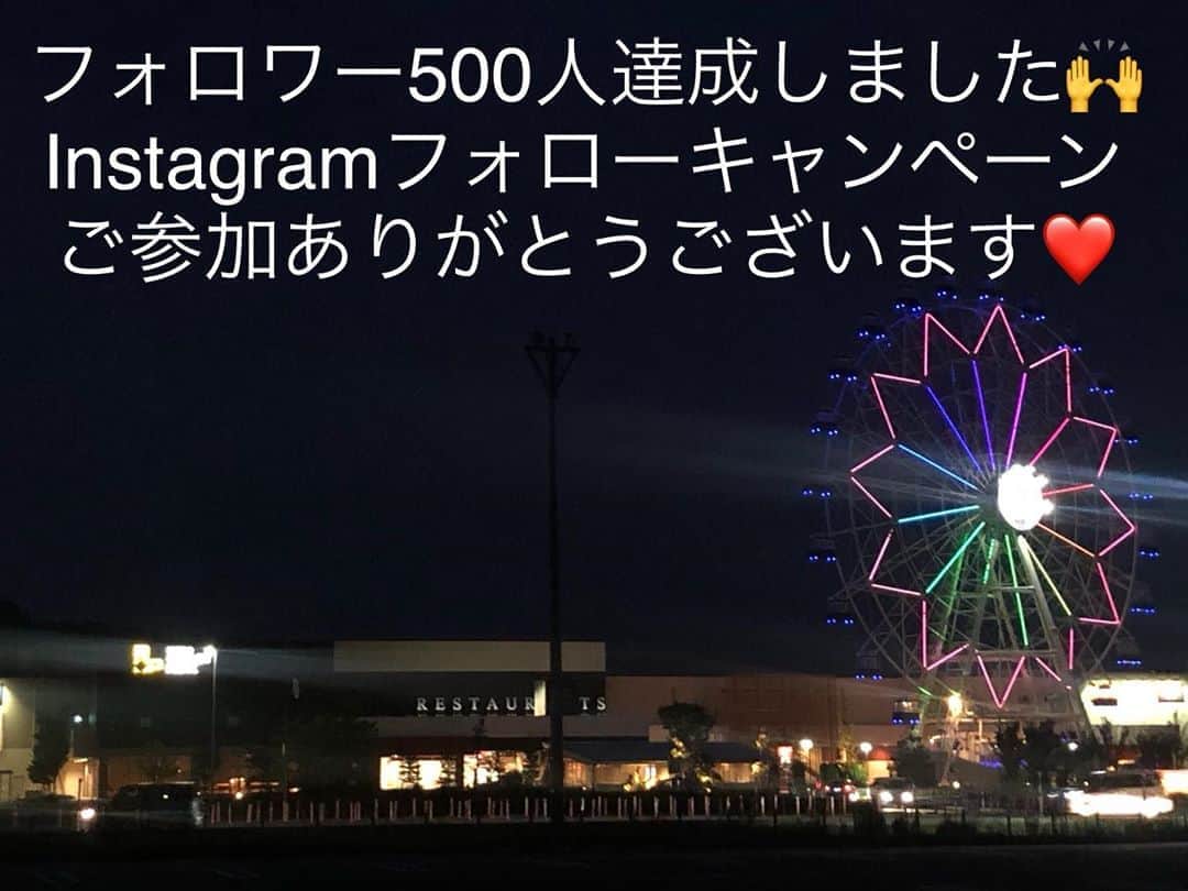 サルヴァトーレクオモ小矢部のグルメインスタ