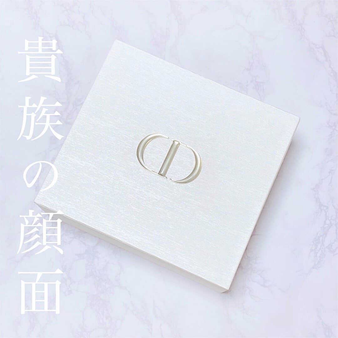 戯ちゃん。のインスタグラム：「【購入品】Dior：プレステージ﻿ ホワイト 〜〜これは貴族のスキンケア〜〜﻿ ﻿ ﻿ ﻿ やっとこさインスタリブランディングもどきがスタート！﻿ 過去の投稿ごちゃごちゃしてなんか嫌んなったから全部アーカイブしちゃった！！！すまん！﻿ ﻿ 全くもって深い意味はないので、お気になさらず〜﻿ ﻿ ﻿ 🌸白背景……「購入品」「便利日用品」などの﻿ 　軽めの紹介﻿ 🌸ピンク背景……「お気に入り」「１軍」などの﻿ 　ガチ化粧品紹介﻿ 🌸その他……「コーデ」「アクセ」「日常」﻿ ﻿ で、ざっくり分けていきます(予定)〜〜。﻿ ﻿ ﻿ ———————————————————﻿ ﻿ ﻿ 給付金10万でなに買おっかな〜〜と思って﻿ ずっとずっと欲しかったけどお値段いかつすぎて手が出せなかった﻿ 「#プレステージホワイト（限定セット）」﻿ を遂にお迎え😭💓！﻿ （安倍さんありがとう🙌）﻿ ﻿ ﻿ ﻿ ﻿ まだ買ってそんなに使えてないので軽くレポ✏️﻿ ﻿ ﻿ ———————————————————﻿ ﻿ ﻿ （ 数量限定品）﻿ ❄️【プレステージ ホワイト】❄️﻿ #プレステージホワイトコフレ﻿ ￥55,440﻿ ﻿ ー　ー　ー　ー　ー　ー　ー　ー　ー　ー﻿ ﻿ ﻿ （セット内容）﻿ ❄️プレステージ ホワイト ﻿ ラ ソリューション ルミエール (美容液) ﻿ [医薬部外品] (現品) 30mL﻿ ﻿ ❄️プレステージ ホワイト ﻿ オレオ エッセンス ローション (化粧水)﻿  30mL﻿ ﻿ ❄️プレステージ ホワイト ﻿ ラ クレーム ルミエール (クリーム) ﻿ 15mL﻿ ﻿ ﻿ ー　ー　ー　ー　ー　ー　ー　ー　ー　ー﻿ ✏️﻿ ﻿ こんなの貴族のスキンケアでしょ…。﻿ ってくらいの煌びやかなパケ﻿ ﻿ ﻿ 厳か。厳かすぎる…﻿ ﻿ ﻿ セットの箱ですらめちゃくちゃ重厚感ある貴族の箱なので、しっかりアクセサリーケースとして使用させていただきました！﻿ 美しいいいいいい！！！！﻿ この時点で買った価値あるな！﻿ ってくらい私のテンション最高潮！！！﻿ ﻿ ﻿ ﻿ ﻿ ﻿ （１週間ほど使用した現時点の感想。）﻿ ﻿ ﻿ ﻿ ❄️(美容液) ラ ソリューション ルミエール ﻿ ……現状特に変化なし。まだ効果わからん。﻿ ﻿ ﻿ ❄️(化粧水)オレオ エッセンス ローション ﻿ ……スースーする。若干ひりつく。肌弱ってるときに使ったら死ぬと思う。﻿ ﻿ ﻿ ❄️ (クリーム) ラ クレーム ルミエール﻿ ……めちゃめちゃこっくり重いクリーム。﻿ ニキビできちゃったー。﻿ 多分「栄養」たっぷりすぎてお腹いっぱいなっちゃったんだと思う。﻿ ﻿ ﻿ ﻿ ⭐️現状の総合評価⭐️﻿ ★☆☆☆☆﻿ 私の肌にはまだ早かったかな？﻿ 多分、30代入ったらまた感覚変わるんだと思う！﻿ あと、美容液はまだまだ使い続けてみないとわかんないので﻿ これからの伸びしろに期待大！﻿ ﻿ 引き続き使っていこうと思います〜〜！﻿ また大きく感想変わったらレポし直します！﻿ ﻿ ﻿ ﻿ ﻿ こんな機会でもなきゃ手出せないw﻿ ので、今回試せて本当に良かった！﻿ ﻿ とんでもなく白くなったりしたら現行品リピするかも？﻿ ﻿ ﻿ まだオンラインに売ってるので是非〜！﻿ ﻿ ﻿ ﻿ ﻿ ﻿ お　わ　り　。﻿ ﻿ ﻿ ﻿ ﻿ ﻿ 〜〜全12媒体、用途が異なります〜〜﻿ ﻿ ﻿ 🤡YouTube﻿ 　【美白オタク】戯ちゃん。】﻿ ⭐️YouTubeサブチャンネル﻿ 　【美容１分レビュー】﻿ 🤡ラジオ( stand.fm)﻿ 　【戯ちゃん。ぽそっと。ヒトリゴト。】﻿ 🤡LINE@﻿ 　【@tawamurechan】﻿ 🤡Twitter﻿ 　【@seikeisitaidebu】﻿ 🤡Twitterサブアカ﻿ 　【@naimennobi_toha】﻿ 🤡Instagram﻿ 　【@tawamurecham】﻿ 🌸シロノサクラ。YouTube﻿ 　【シロノサクラ。】﻿ 🌸シロノサクラ。LINE﻿ 　【@shiro-no-sakura】﻿ 🌸シロノサクラ。Twitter﻿ 　【@Shiro_No_Sakura_】﻿ 🌸シロノサクラ。Twitter（公式）﻿ 　【@ShiroNoSakura_2】﻿ 🌸シロノサクラ。Instagram﻿ 　【@shiro_no_sakura_】﻿ ﻿ ﻿ 💌メール﻿ ﻿ ﻿ 【#購入品】﻿ ﻿ #覆面美容オタク戯ちゃん。﻿ #美白オタク戯ちゃん。﻿ #戯ちゃん。﻿ #美白オタクのオススメ品﻿ #戯おすすめ品﻿ #美白 #white #美容 #beauty﻿ #スキンケア #skincare #メイク #make #コスメ #cosme #ダイエット #diet #YouTube #YouTuber #dior #Dior # プレステージ　#美白スキンケア﻿ ﻿ ﻿」