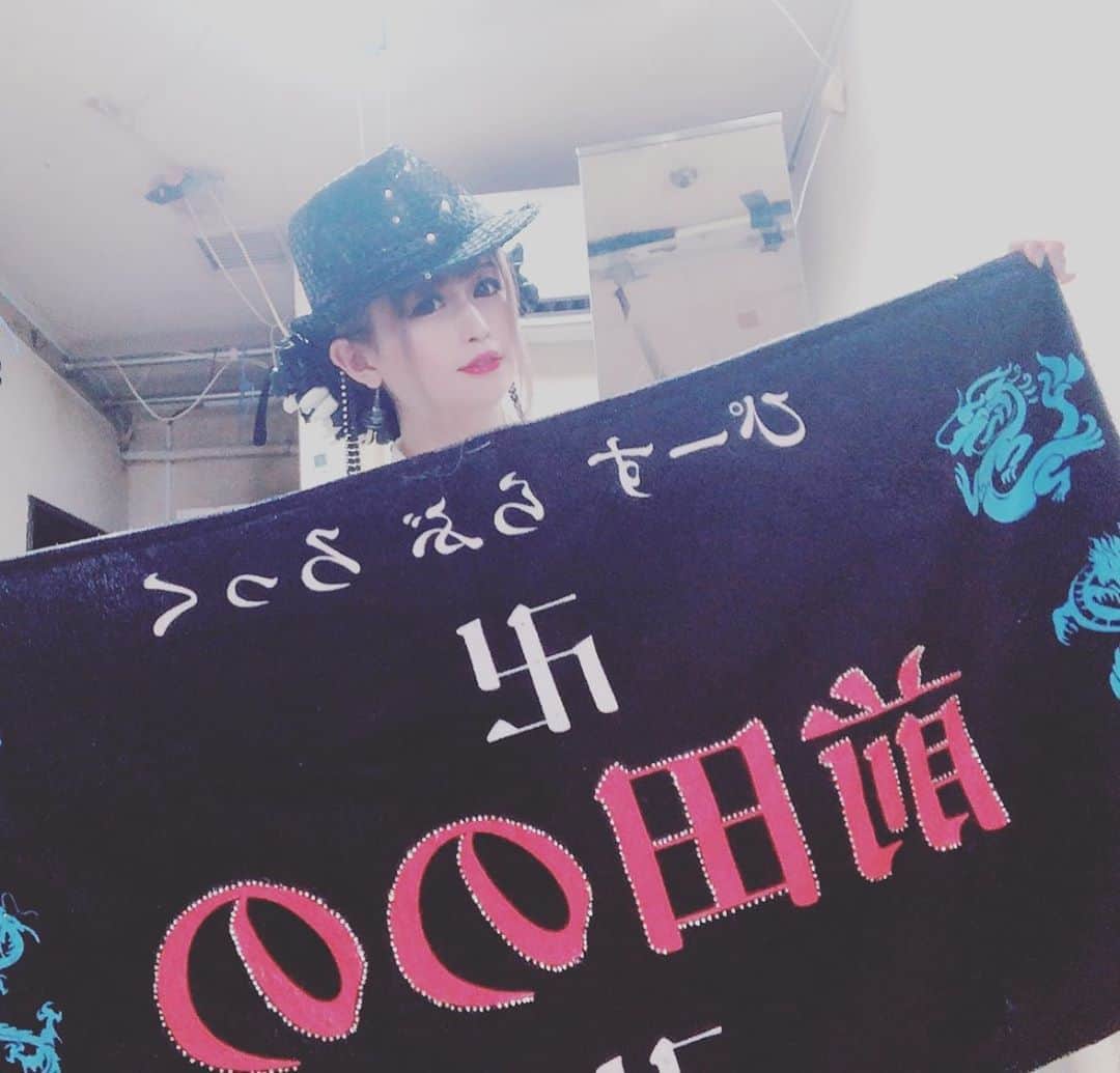 前田のののインスタグラム：「そして！！ 本日浅草ロック座《ぴーすらぶろっく》も完結しました！  第1弾〜第3弾まで バトンをつないで くださった踊り子のみなさんに 感謝です(*'ω')  素敵な公演に出演できてほんとに嬉しかったです！  個性豊かで豪華なメンバーでみなさんも楽しかったですよね🙂❤  次回の公演はミュージカルとのことでわたしも大好きな公演です✨  私は9/26メイドバーに立たせてもらうのでみんなきてねー🎶  沢山お話しよう！꙳★*ﾟ  衣装は 2代目総長のレア衣装と  メイドさん…？  オリジナルジュースには わたしからのプレゼント つきだよー♡✨✨  #前田のの  #浅草ロック座  #ストリップ  #ストリップ劇場」