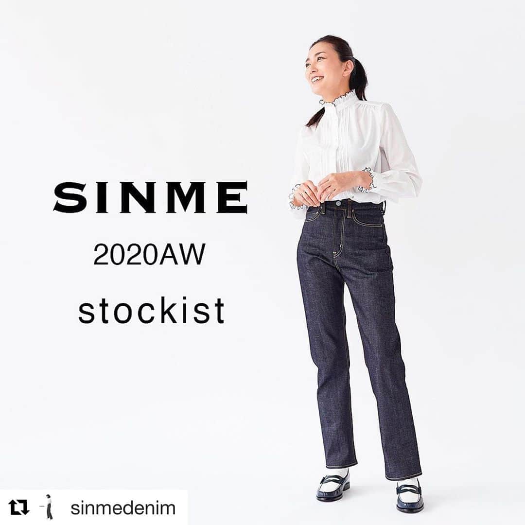 板谷由夏 さんのインスタグラム写真 - (板谷由夏 Instagram)「SINME  2020秋冬のお洋服たちが 動き出しました。 少しずつご紹介できたらと思っています！ お楽しみに！  #Repost @sinmedenim with @get_repost ・・・ SINME 2020AW stockist﻿ ﻿﻿今シーズンもSINMEをよろしくお願いします。  #SINME #sinmedenim #denim #👖　﻿ ﻿」9月20日 22時39分 - yukaitaya