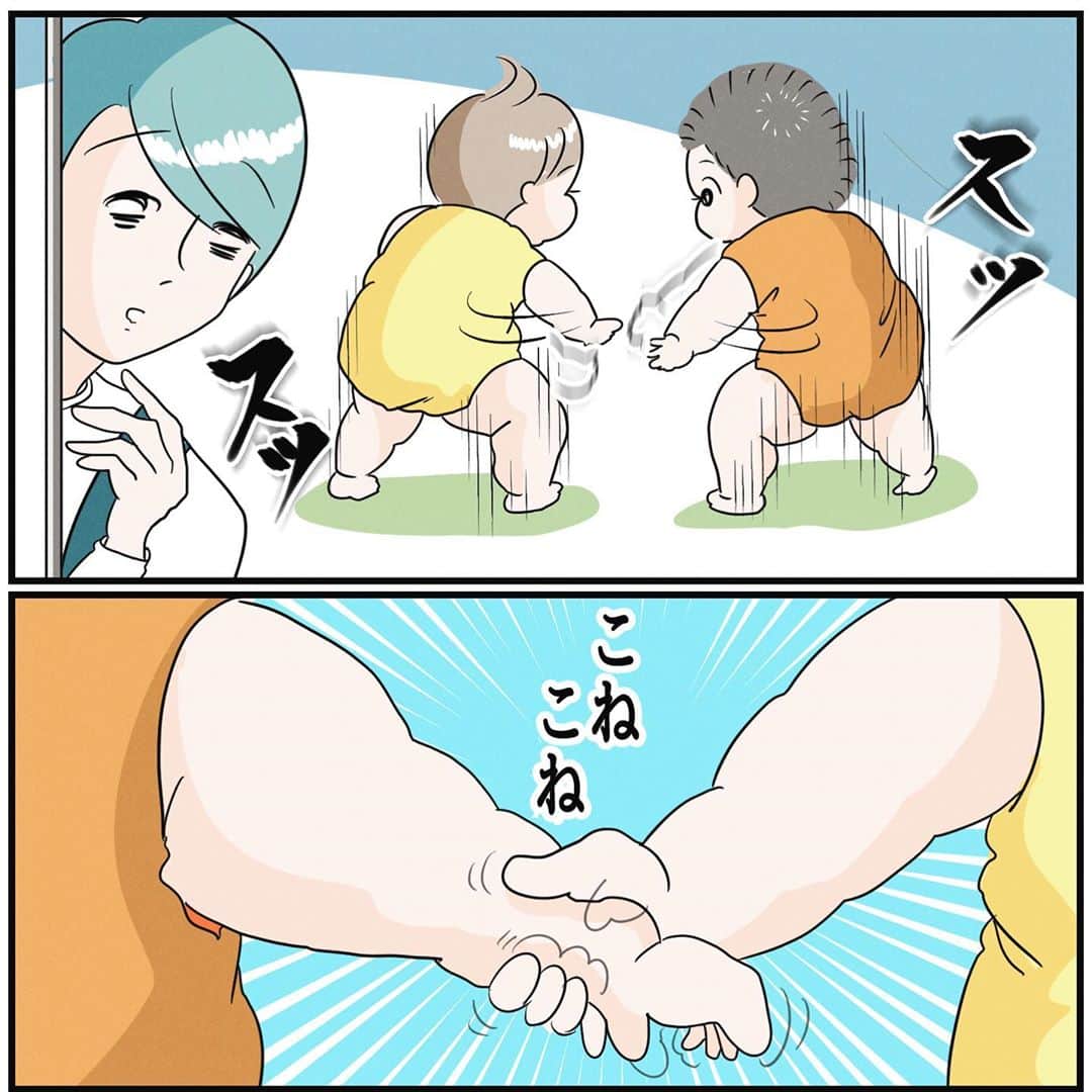 まりげ (marige)さんのインスタグラム写真 - (まりげ (marige)Instagram)「【 手の繋ぎ方がわからないふたり 】 ・ こねこねしながら走り去っていった。萌え〜 ・ #三兄弟#三男#さんちゃん##成長記録#絵日記#育児絵日記#コミックエッセイ#clipstudio #ipadpro#こねこね」9月20日 22時34分 - marige333