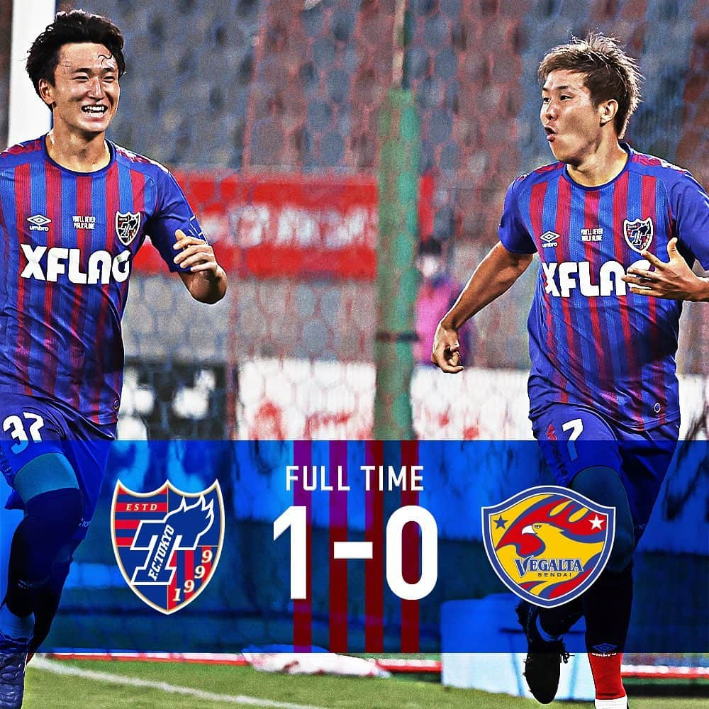 FC東京オフィシャルグッズさんのインスタグラム写真 - (FC東京オフィシャルグッズInstagram)「👏 🔵🔴 #FULLTIME #TokyoSendai  2020明治安田生命J1リーグ第17節 #FC東京 1-0 #ベガルタ仙台  前半のタマゴールが決勝点!!✊✊✊ 最後まで集中力を継続させ、完封勝利です!!!!!🙌🙌🔵🔴 @fctokyoofficial  #umbroDay  #STAYWITHTOKYO #FC東京 #fctokyo #tokyo」9月20日 23時38分 - fctokyoofficial