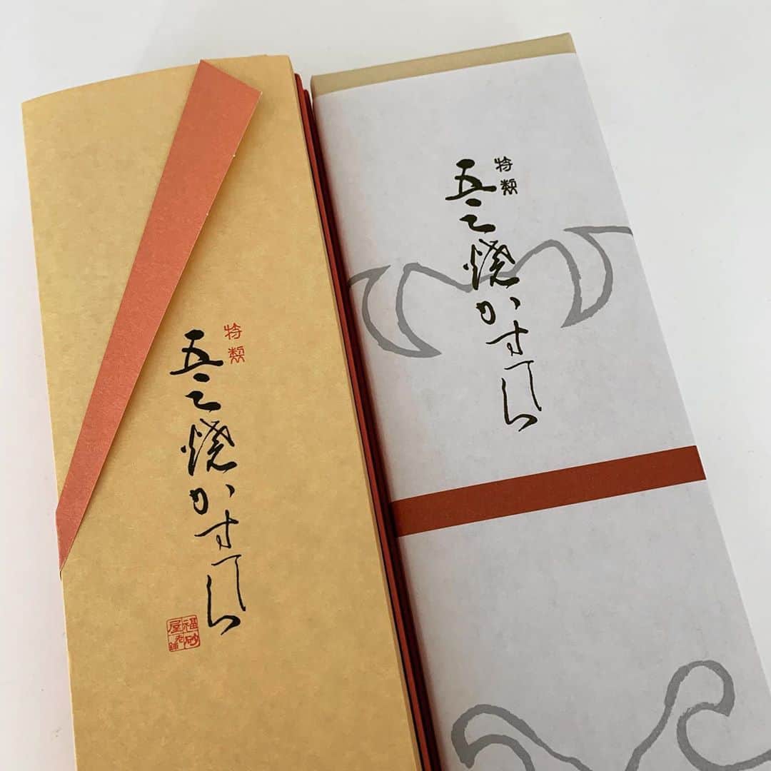 Laraのインスタグラム：「ザラメ最高🙌🏻❣️❣️」