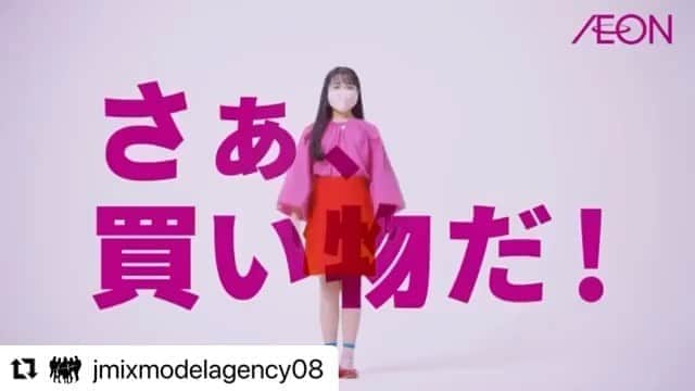 りりのインスタグラム