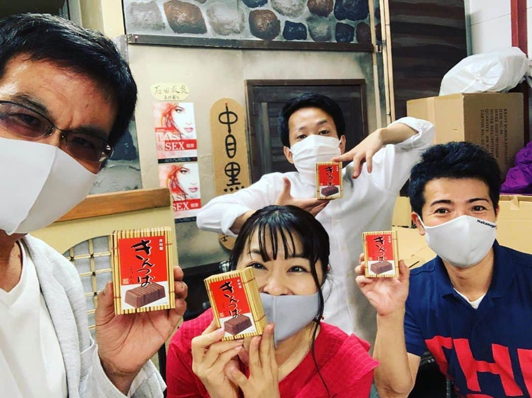 アモーレ橋本さんのインスタグラム写真 - (アモーレ橋本Instagram)「#きんつば でござるよ！  「時代劇でござる」 〜朗読とコントをやるでござる〜  9/23(水)19:30 9/24(木)15:30 19:30 会場:中目黒BESTTVスタジオ  ※チケット予約※ t.livepocket.jp/t/tonab ・限定観覧30名チケット ・配信チケット  出演者 #Kいち #渡辺克己 #織田あいか #松田好太郎 #アモーレ橋本 #対馬美雪  #朗読劇  #コント #柏田道夫 先生」9月21日 0時36分 - bravo_hashimoto