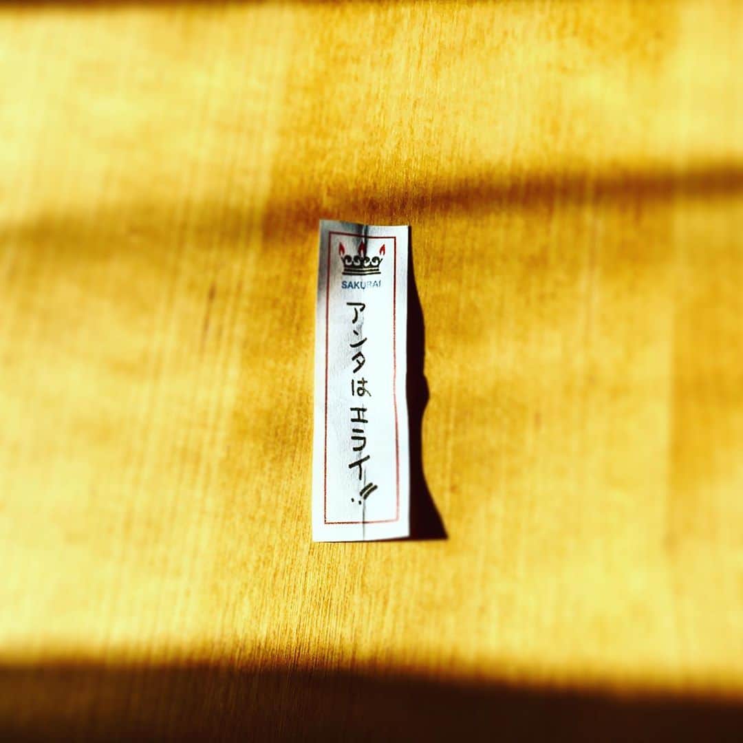 ただすけのインスタグラム：「【お知らせ】 明日は逗子から"渚のレイライン2020秋"今年は配信でお送りします。 年始以来久しぶりにピアノをほぼ弾かないライブ。 新たな扉は開かれるのか？  そして10/17@池袋Absolute Blue、10/21大塚グレコ、キャパ限定でのライブに参加します。 詳細は後日！」