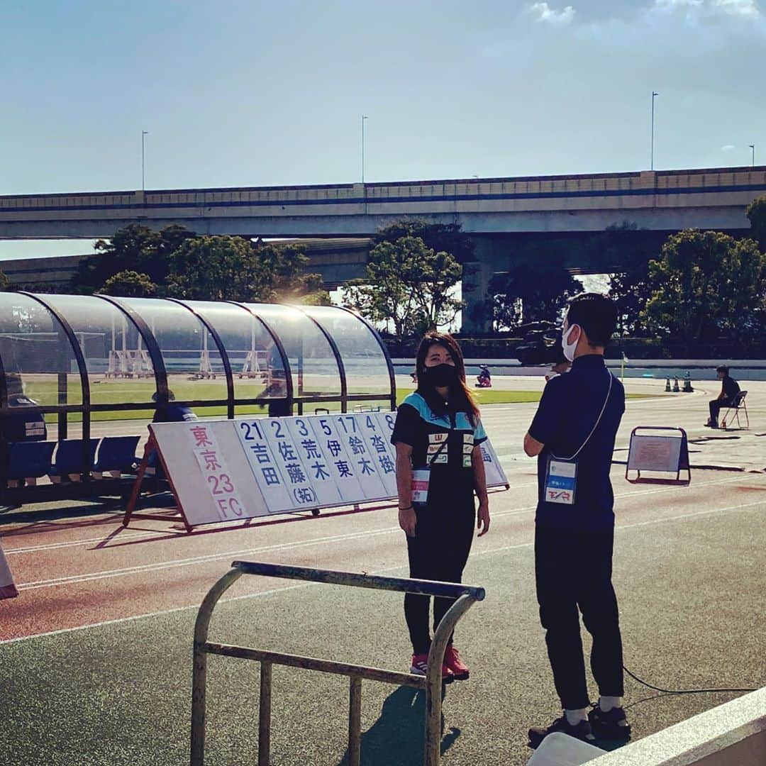 東京スポーツ・レクリエーション専門学校さんのインスタグラム写真 - (東京スポーツ・レクリエーション専門学校Instagram)「＼#産学連携実習 ⚽️／ #東京23FC vs #VONDS市原FC 試合運営に携わってます✨ 前半戦先制点！！ 現在ライブ配信中です。  #チームフロント #チームマネージャー  #チームアナリスト #無観客試合でも盛り上がるぜ」9月21日 15時41分 - jikeitsr