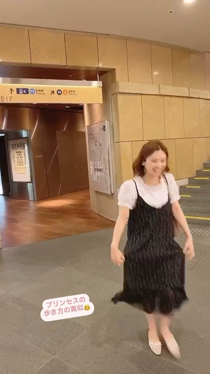 ひよんのインスタグラム：「この前撮ったやつ🤪 リップ塗ってなくて血色悪め😟」