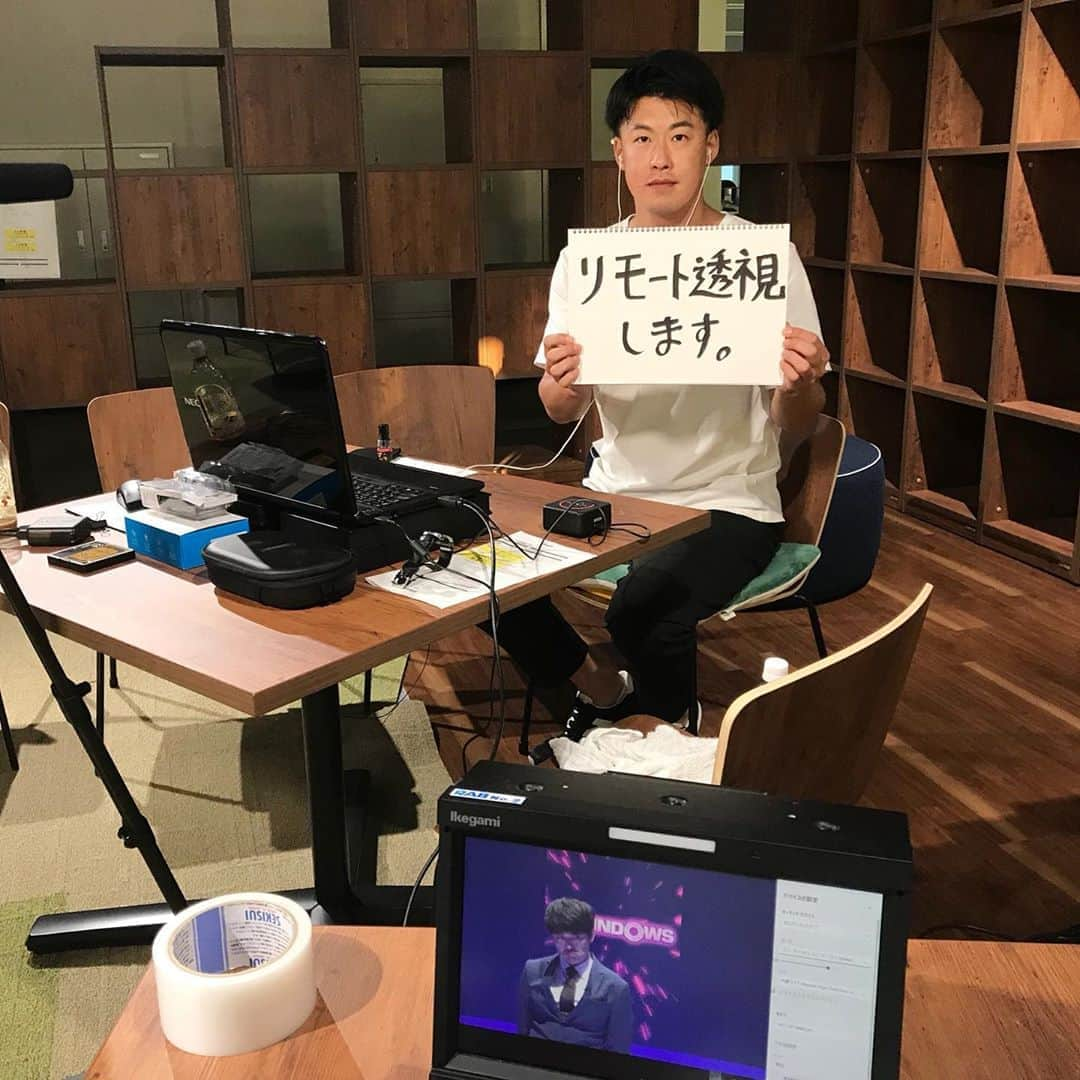 新山大さんのインスタグラム写真 - (新山大Instagram)「【超能力出演情報】 日本テレビ「9WINDOWS」 ９月２３日(水)２４:５９〜放送 関東ローカル＋長崎国際テレビにてO.A. MC:劇団ひとり サポーター:朝日奈央、長谷川忍（シソンヌ）、吉村崇（平成ノブシコブシ） 青森放送もそのうち番販で放送するとかしないとか。 #あどばるーん #新山大 #リモート透視」9月21日 16時08分 - dai_niiyama