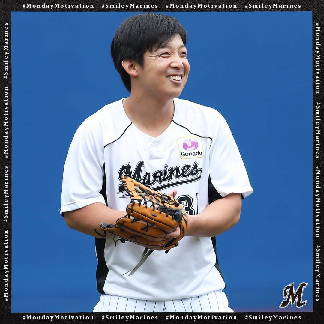 千葉ロッテマリーンズさんのインスタグラム写真 - (千葉ロッテマリーンズInstagram)「😁#SmileyMarines #MondayMotivation #chibalotte」9月21日 8時00分 - chibalotte