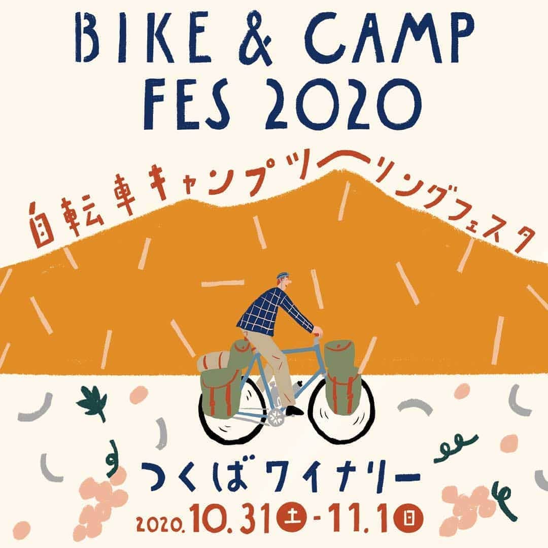山下晃和さんのインスタグラム写真 - (山下晃和Instagram)「【BIKE&CAMP】自転車とキャンプをテーマにした「旅フェスティバル」 BIKE&CAMP FES 2020  なんと、つくばワイナリー内でキャンプができます！隣はまさにブドウ畑🍇  当日はビール、ワイン、野菜、お米などの収穫祭でもあります。（販売アリ）胃袋を２つ左右パニアに入れて来てね🍚  地元の飲食店を救済したい気持ちと海外に子ども用車椅子を送る会のチャリティなども盛り込む予定です。  旅自転車の試乗、キャンプギアの展示、バーナーなどの試用、旅の仕方などのノウハウ、パッキング術、焚き火を囲んだトークイベントなどなど  今、急ピッチで脳ミソつついてます👈  #BIKECAMPING  #bikeandcamp #バイクアンドキャンプ #自転車キャンプツーリング #ソロキャンプ #焚き火 #収穫祭 #つくば市 #茨城県 #Ibaraki #土浦駅 #輪行 #travelbybike #Japan #beet #wine #ビール #ワイン　 #出展メーカー募集中 #チャリティ #寄付金 #海外に子ども用車椅子を送る会 #wheelchair #車椅子 #飲食店 #飲食ブース #ハーベスト #harvest」9月21日 8時37分 - travel_akikazoo
