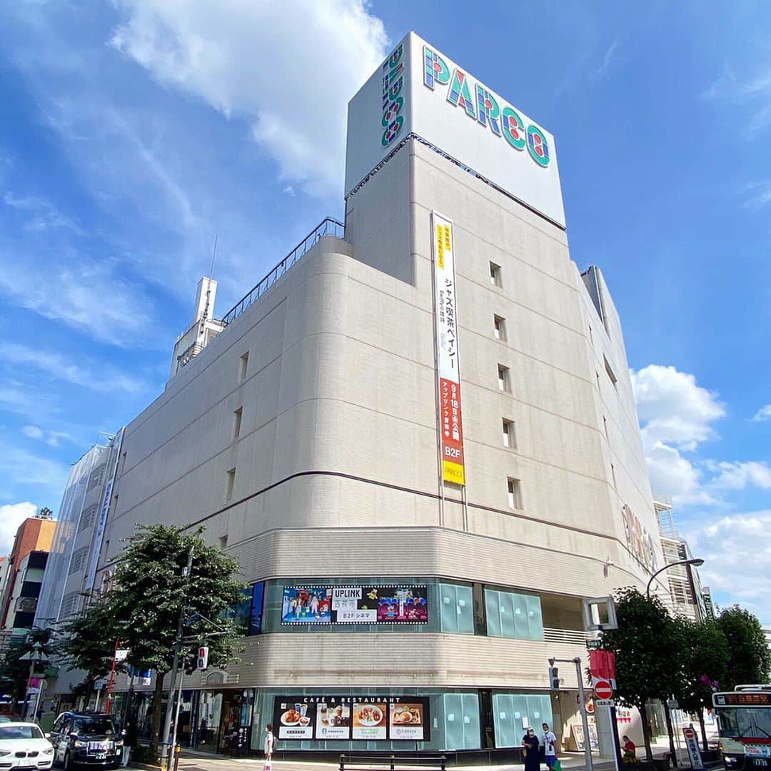 吉祥寺PARCOのインスタグラム：「﻿ ﻿ 【㊗️吉祥寺パルコ 40周年】﻿ 本日9/21をもって吉祥寺パルコは40周年を迎えました！﻿ ﻿ 長らく皆さまに支えていただきありがとうございます😊﻿ ﻿ 今後も楽しい空間を提供して吉祥寺を盛り上げていきますのでよろしくお願いします🌈﻿ ﻿ #吉祥寺パルコ #吉祥寺PARCO #40周年 #吉祥寺 #パルコ #PARCO」
