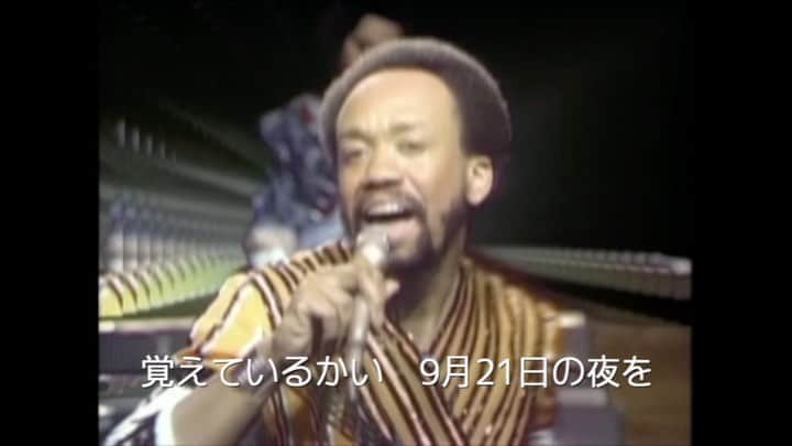 ソニー・ミュージック洋楽のインスタグラム