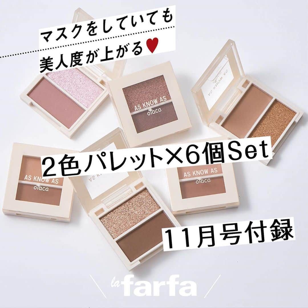 la farfaのインスタグラム