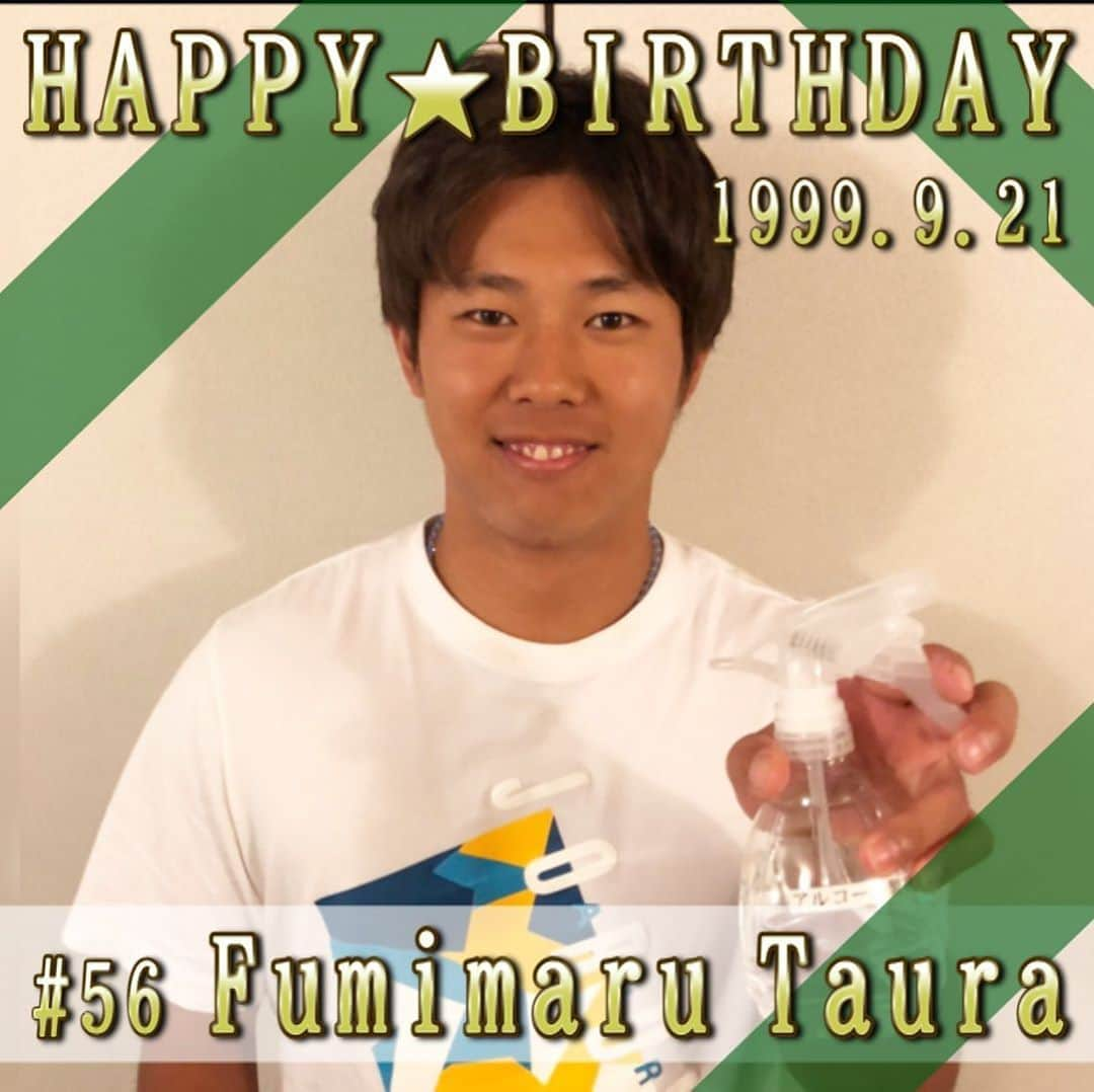 福岡ソフトバンクホークスさんのインスタグラム写真 - (福岡ソフトバンクホークスInstagram)「#HAPPYBIRTHDAY #田浦文丸 #9月21日 #21歳 #モバイル公式サイト #バースデーカード #softbankhawks #ホークス #s15」9月21日 11時31分 - softbankhawks_official