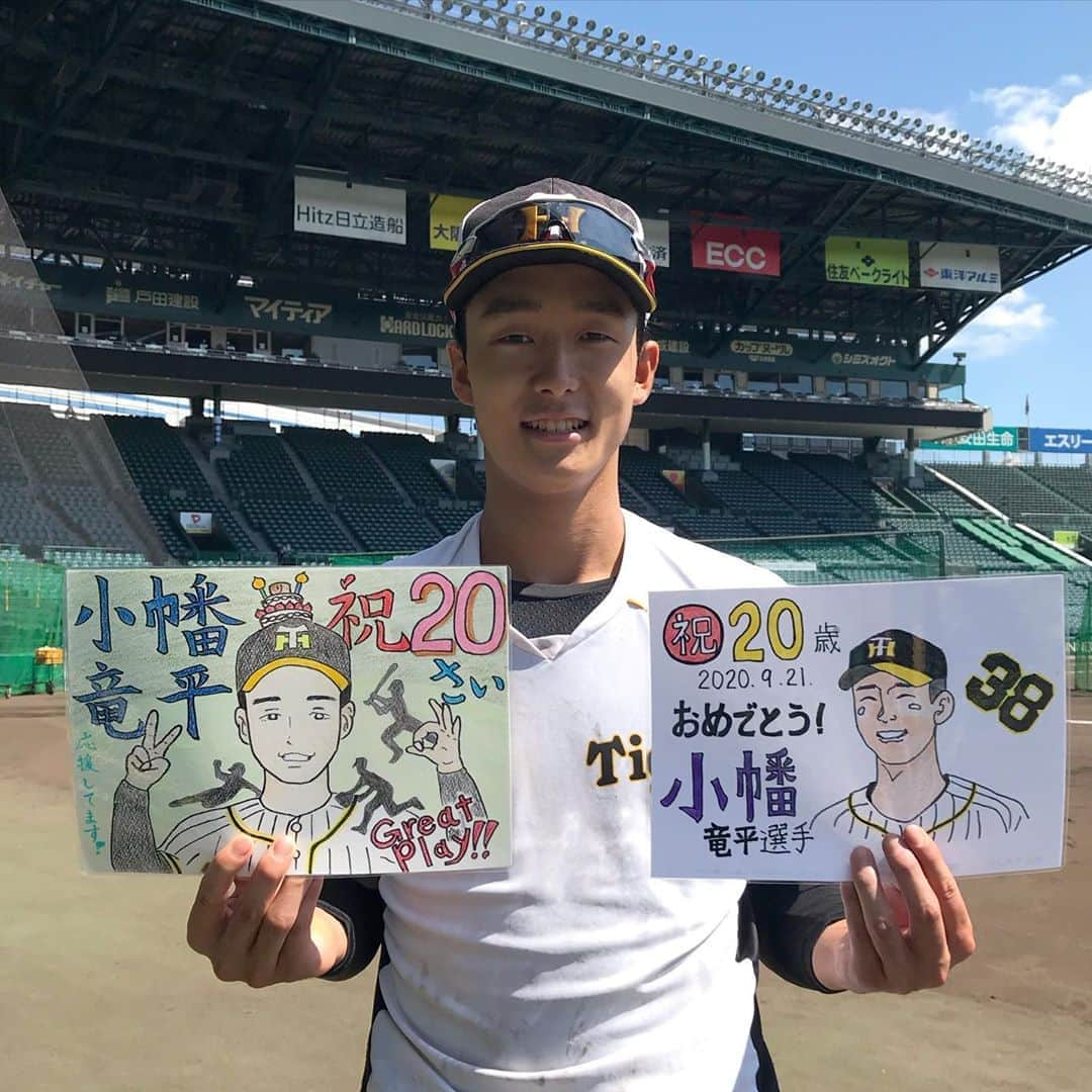 阪神タイガースさんのインスタグラム写真 - (阪神タイガースInstagram)「今日、20歳の誕生日を迎えた小幡選手‼️おめでとうございます🎉 #小幡竜平 選手 #20th #happybirthday  #hbd🎂 #おめでとうございます🎉  #応援メッセージも頂きました #阪神タイガース #its勝笑timeオレがヤル」9月21日 11時55分 - hanshintigers_official