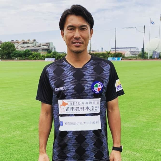 小川佳純のインスタグラム：「. 試合で指揮をとる僕のウェアに胸スポンサーが付きました！ 『道南農林水産部』様 『名古屋広小路ナオキ歯科室』様 ありがとうございます！！ 明後日に天皇杯2回戦があります！ 勝ち進んでいけるように頑張ります！ #fctiamo枚方 #胸スポンサー #道南農林水産部 #名古屋広小路ナオキ歯科室」