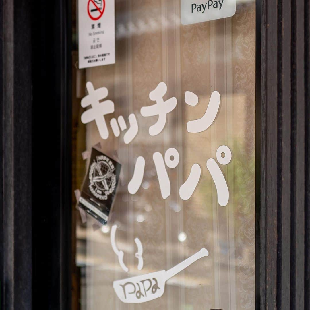 武井義明さんのインスタグラム写真 - (武井義明Instagram)「24時間しか滞在しなかったけど、京都、また来よう。今度はゆっくり。画像はキッチンパパの詳細です。ビフカツ大好き。」9月21日 13時05分 - bebechef