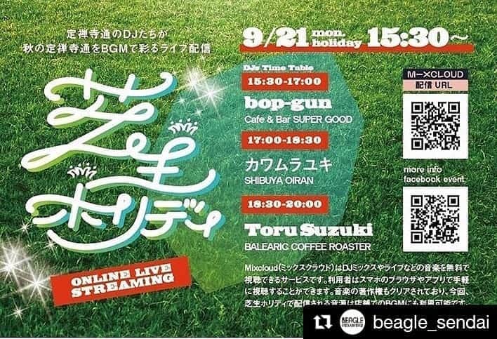 川村由紀のインスタグラム：「今日は仙台から生配信。私はサンセットタイムの17時〜18時半の選曲を担当します！ #Repost @beagle_sendai (@get_repost) 【TODAY】 本日、15:30〜下記イベントの配信を当店にて行います。イベント詳細は以下をご覧下さいませ。 - 定禅寺通のDJたちが、秋の定禅寺通をBGMで彩る！ “ 芝生ホリディ ” ９月21日（月・祝）にオンライン配信。 この度、定禅寺通りにおける「定禅寺リビングストリートプチマルシェ」、⻄公園におけるソーシャルディスタンスイベント「⻄公園ステイパーク」と合わせて、BGM のライブ配信「芝生ホリディ」を行うことをお知らせいたします。定禅寺通りの東側に店を構えるCafe & Bar SUPER GOODの店主bop-gun、西側に位置するBALEARIC COFFEE ROASTERの店主Toru Suzuki、仙台に縁のあるプロデューサーのカワムラユキがDJとなって、リアルタイムで音楽をセレクトします。オンラインでの視聴はもちろん、定禅寺通りをはじめとした街中の素敵なお店でBGMとしても使用され、秋の仙台市内を音楽で彩ります。ぜひお楽しみください。  ◾️ 配信日 2020年9月21日（月・祝）　15:30〜20:00 ◾️ 配信方法 オンライン音楽配信サービスMixcloud（ミックスクラウド）を利用して配信を行います。 【 配信URL 】 https://www.mixcloud.com/ShibafuHoliday/ 【 入場料 】無料 　※本配信をBGMとして使用する場所は以下の通りです。 ・定禅寺リビングストリートプチマルシェ/ https://www.facebook.com/events/2390772187893051/ ・⻄公園ステイパーク ・甘座洋菓子店 前/ 仙台市青葉区立町26-15 ・こうめ / 仙台市青葉区立町26-17 小野ビル 2F ・BALEARIC COFFEE ROASTER（バレアリックコーヒーロースター） / 仙台市青葉区立町23-11 高速ビル1F ・Första（ファシュタ）/ 仙台市青葉区大町1-4-10 ココエステート大町ビル1階 ・Delicious（デリシャス）/ 仙台市青葉区一番町1-11-12 ◾️ 配信スケジュール ・15:30-17:00 bop-gun from Cafe & Bar SUPER GOOD ・17:00-18:30 カワムラユキ from SHIBUYA OIRAN（http://oiran.asia/） ・18:30-20:00 Toru Suzuki from BALEARIC COFFEE - #仙台 #sendai #仙台古着 #古着屋 #仙台古着屋 #ヴィンテージ #ファッション #古着 #大人古着 #古着通販 #音楽 #ビンテージ #アンティーク #オンラインショップ #antique #vintage #fashion #used #style #music #culture #古着mix #50s #60s #70s #80s #90s #カワムラユキ #OIRANMUSIC」