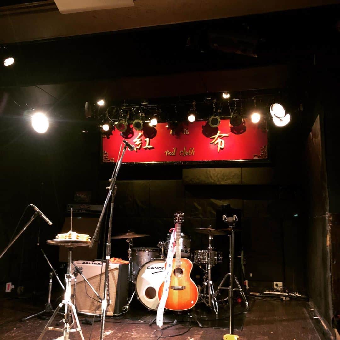 山川のりをのインスタグラム：「本日は新宿レッドクロスから「ギターパンダのロックンロールパンデミック」ニューアルバム発売記念配信ライブです。https://twitcasting.tv/c:redcloth0814/shopcart/15421 見にきてミーニージュー！」