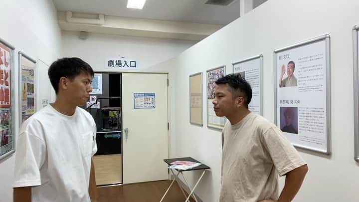 クリス（ありんくりん）のインスタグラム：「すぐ土下座やれって言う人 アイス食え #アイス食え」