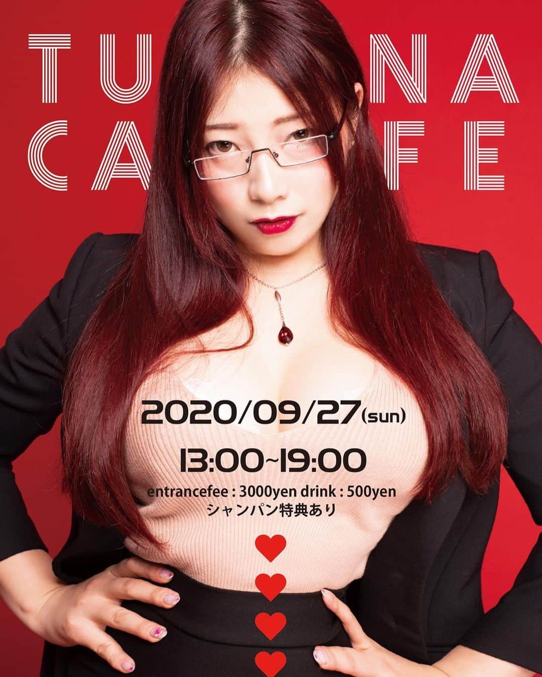 ツナマヨのインスタグラム：「・ ツナッター九州支部〜！ 会えたら嬉しいよ〜！」