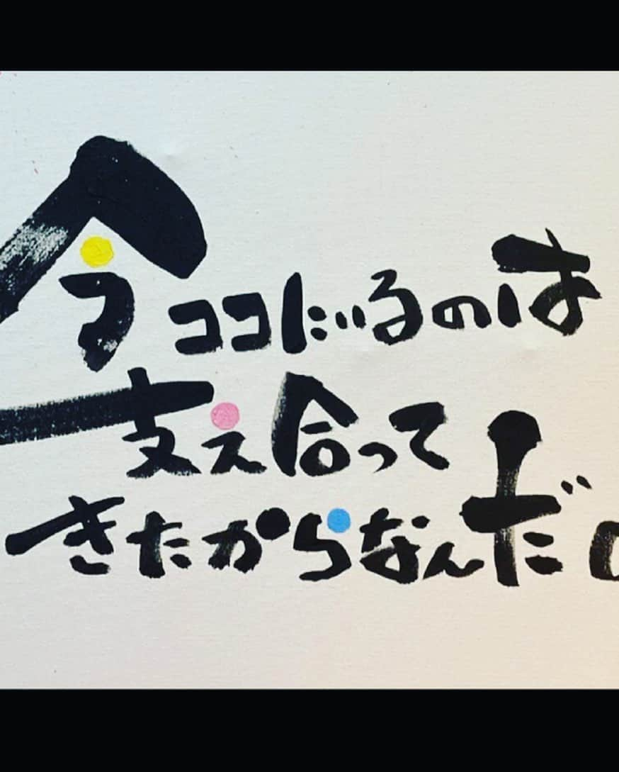 前田けゑさんのインスタグラム写真 - (前田けゑInstagram)「新宿 歌舞伎町BAR K-Station 【8周年】 ありがとう😊 「今ココにいるのは支え合ってきたからなんだ。」 #8周年 #オリジナルマスクプレゼント #インスタと顔が違い過ぎない？」9月22日 1時03分 - ke_maeda