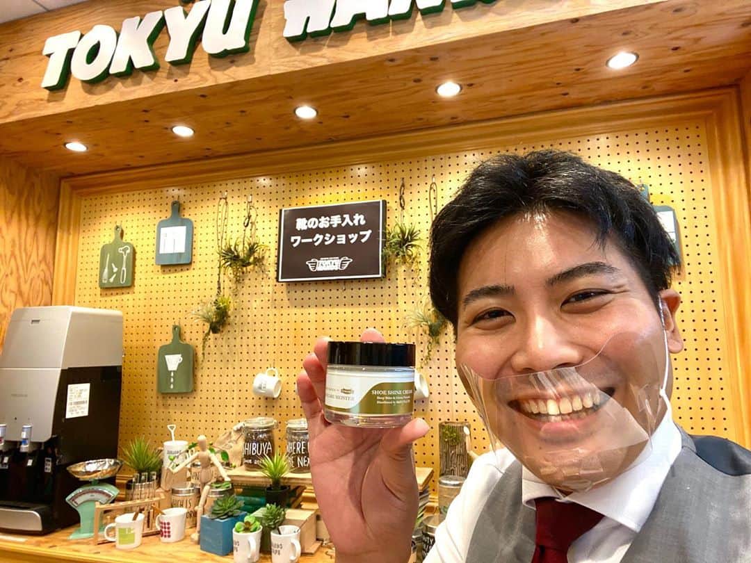 靴磨き芸人 奥野奏のグルメインスタ