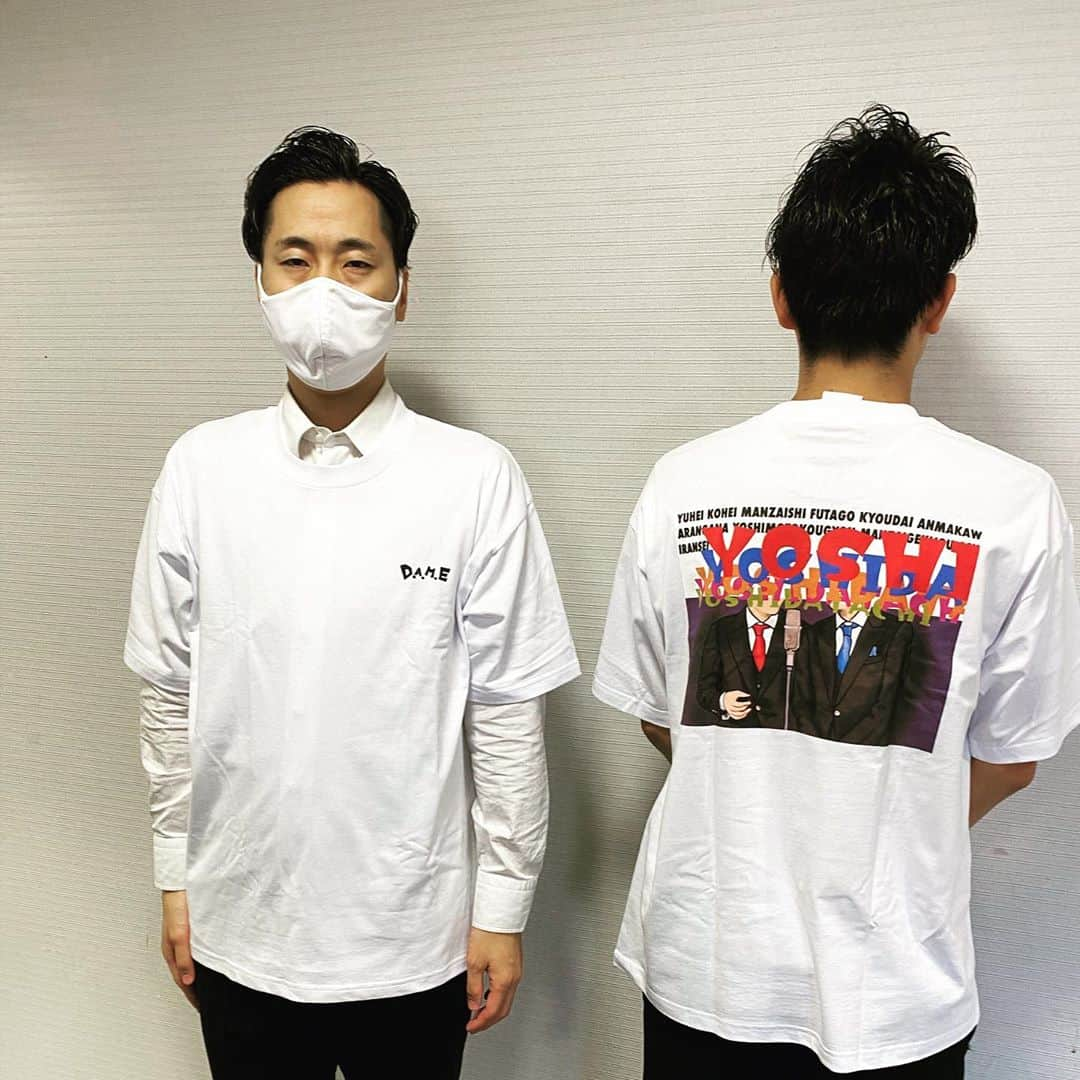 中村フーさんのインスタグラム写真 - (中村フーInstagram)「DAME FUTAGO Tシャツ ライブのグッズみたい。 #吉田たち #ゆうへい #こうへい #ヘンダーソン  中村　スズリ #で調べてみてください」9月21日 17時31分 - hendernakamura