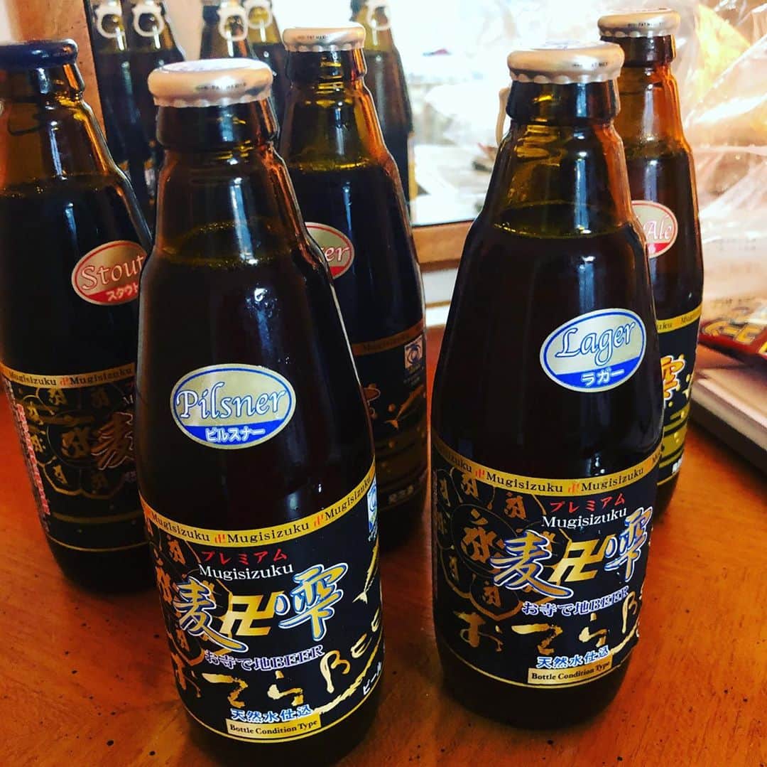 林ゆうきさんのインスタグラム写真 - (林ゆうきInstagram)「マジ卍美味い地ビールをキメて、明日は恐山行ってきます。  #シャーマンキング取材旅 #シャーマンキング」9月21日 17時52分 - yukihayashi1231