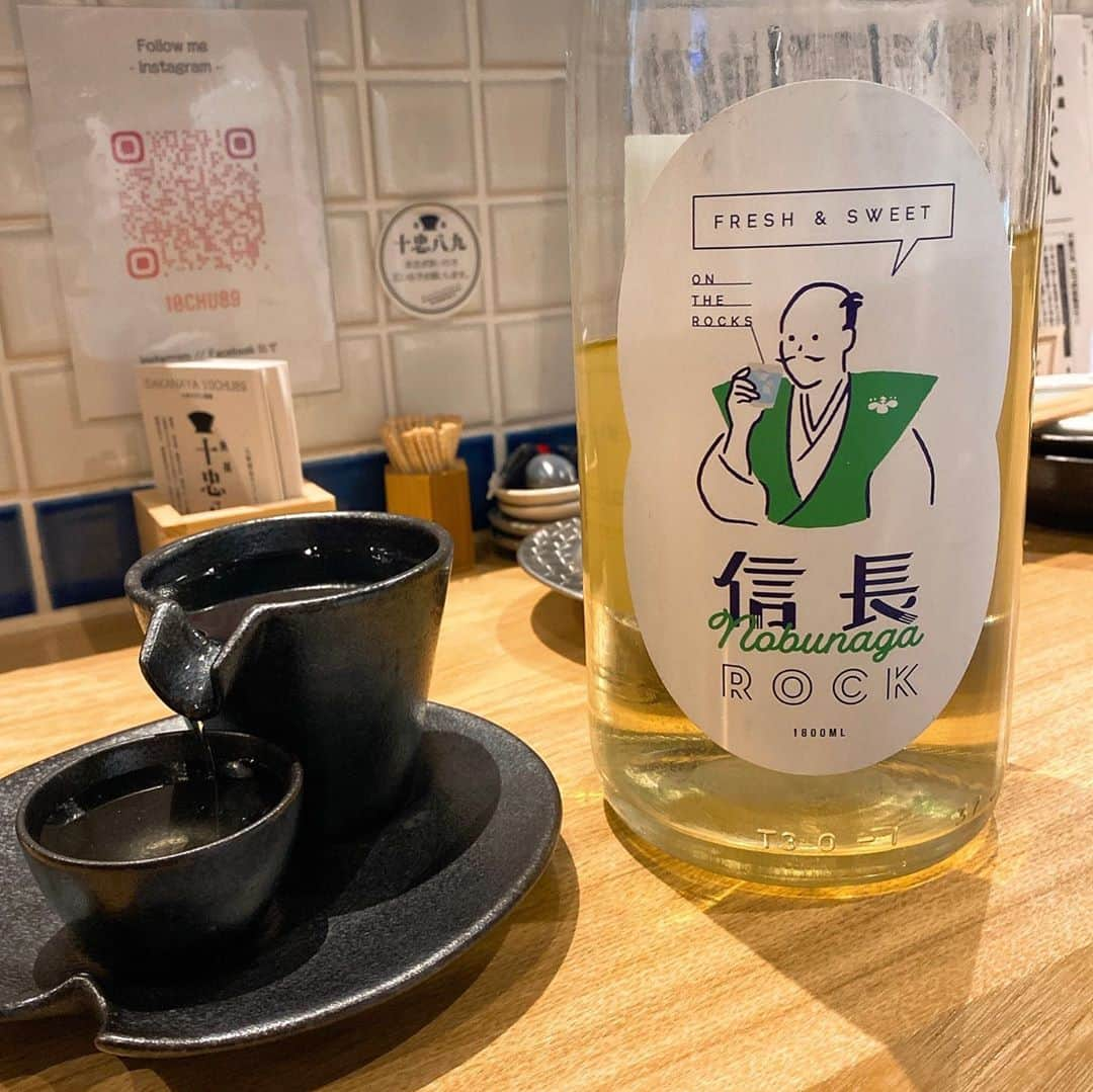 山岸久朗さんのインスタグラム写真 - (山岸久朗Instagram)「「痛風もなか」で日本酒が進みすぎる件 #痛風もなか #痛風上等 #大人のオレオ #いぶりがっこ  #チータラ #チーズ鱈 #伯楽星  #玉手箱 #さしみ #アマエビ #アマビエ #磯自慢 #雲丹オン煮卵 #信長rock #十忠八九  #魚屋十忠八九  #福島 #福島区 #福島グルメ #福島区グルメ #大阪グルメ  #山岸久朗 #山岸弁護士 #山岸弁護士が飯テロ中」9月21日 17時54分 - yamaben