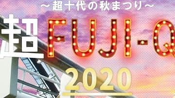 東京ベルエポック美容専門学校のインスタグラム