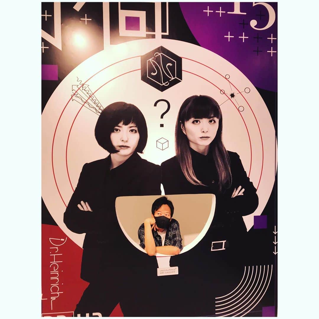 藤本聖のインスタグラム：「いざ行かんパワースポット. . 高波動に包まれて来ました. . LAUGH＆PEACEアートギャラリーにて『㐧一回Dr.ハインリッヒのアートの館』は今月２８日まで開催中. . ブレない同期のアーティスティック素敵空間は誠に楽しゅうございました.」