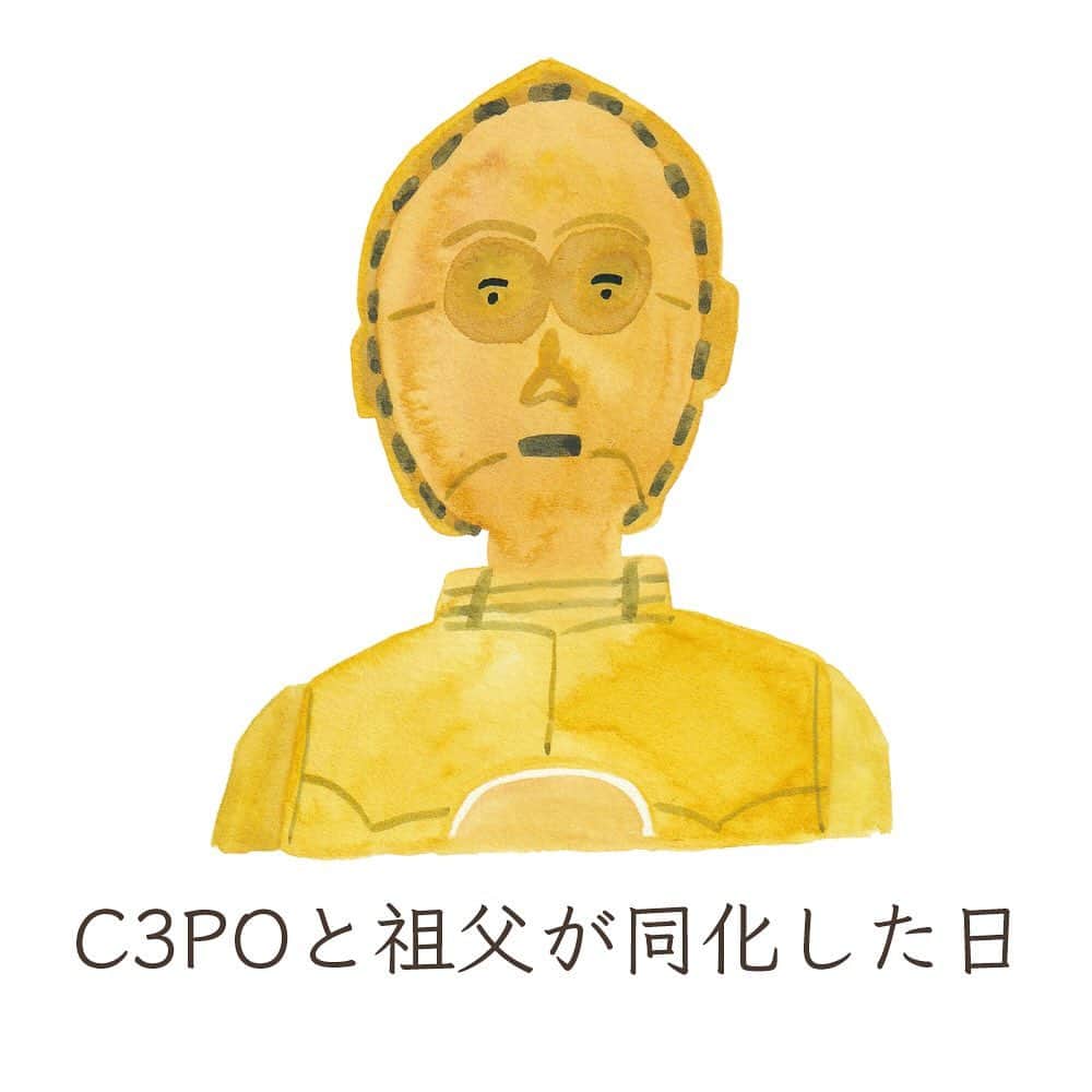 Boojilのグルメインスタ