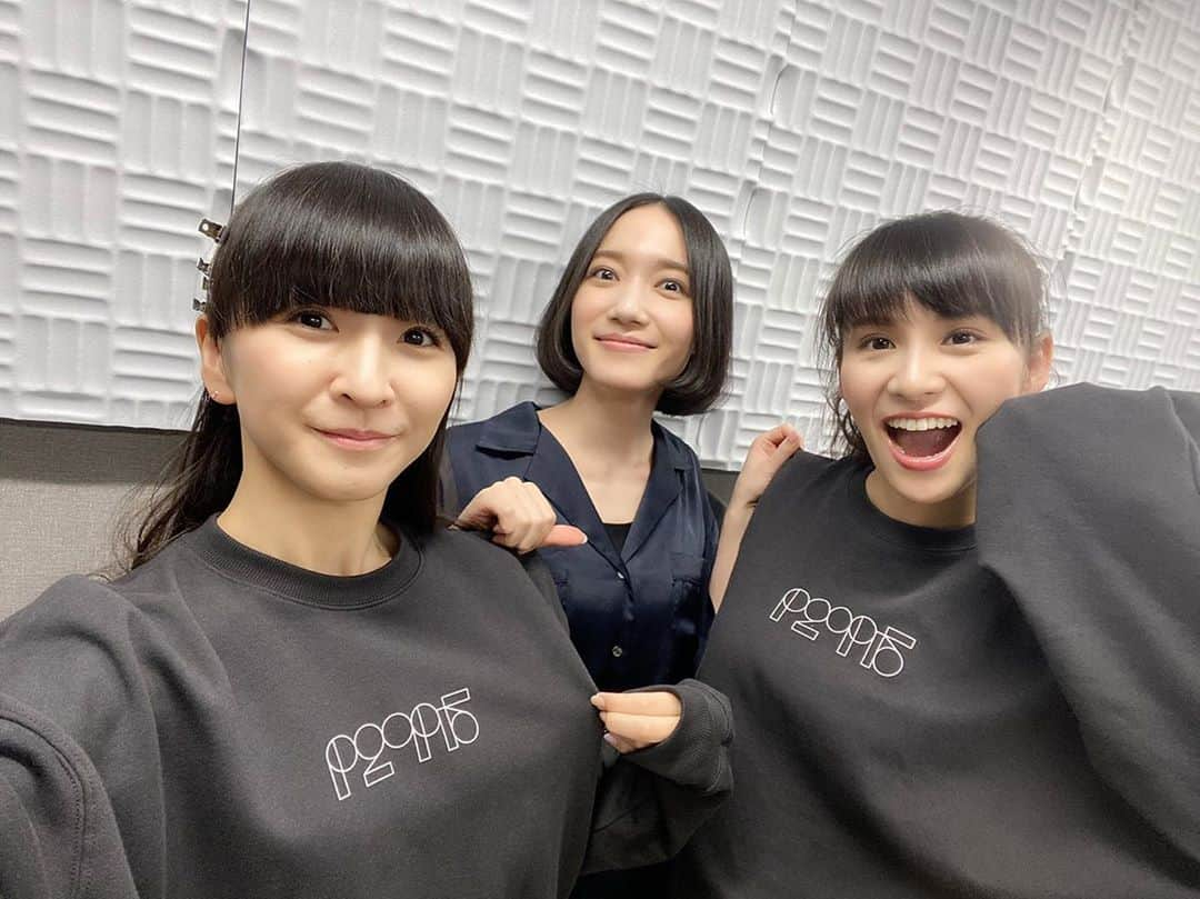 Perfumeさんのインスタグラム写真 - (PerfumeInstagram)「かわいーじゃろ〜﻿ #このスウェットマジもてるよね﻿ #ほんと誰でも似合う﻿ #そんな中、﻿ #頑なにPerfumeCloset﻿ #今日忘れたんだって(^^)﻿ #かわいいね﻿ ﻿ By Perfume♪﻿ ﻿ Isn’t this cute or what?﻿ #wearthissweattobecomepopular﻿ #looksgoodonanyone﻿ #inthemeantime﻿ #NOCCHiisinPerfumeCloset﻿ #sheforgottobringit﻿ #NOCCHiissocute﻿ ﻿ By Perfume♪﻿ ﻿ #prfm #prfmPOPfes﻿ ﻿」9月21日 18時22分 - prfm_official